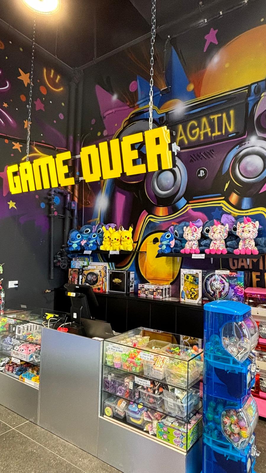 אווירת חגיגה במתחם GAME OVER